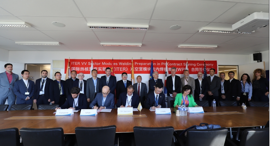 中方联合体成功签署ITER真空室模块坑内...