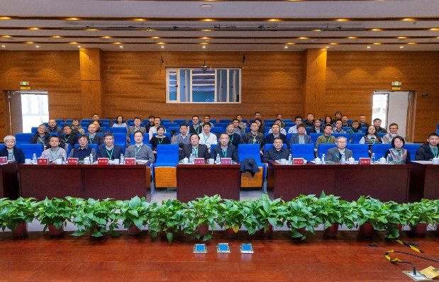 2025年度PST编委会暨首届等离子体科学和...