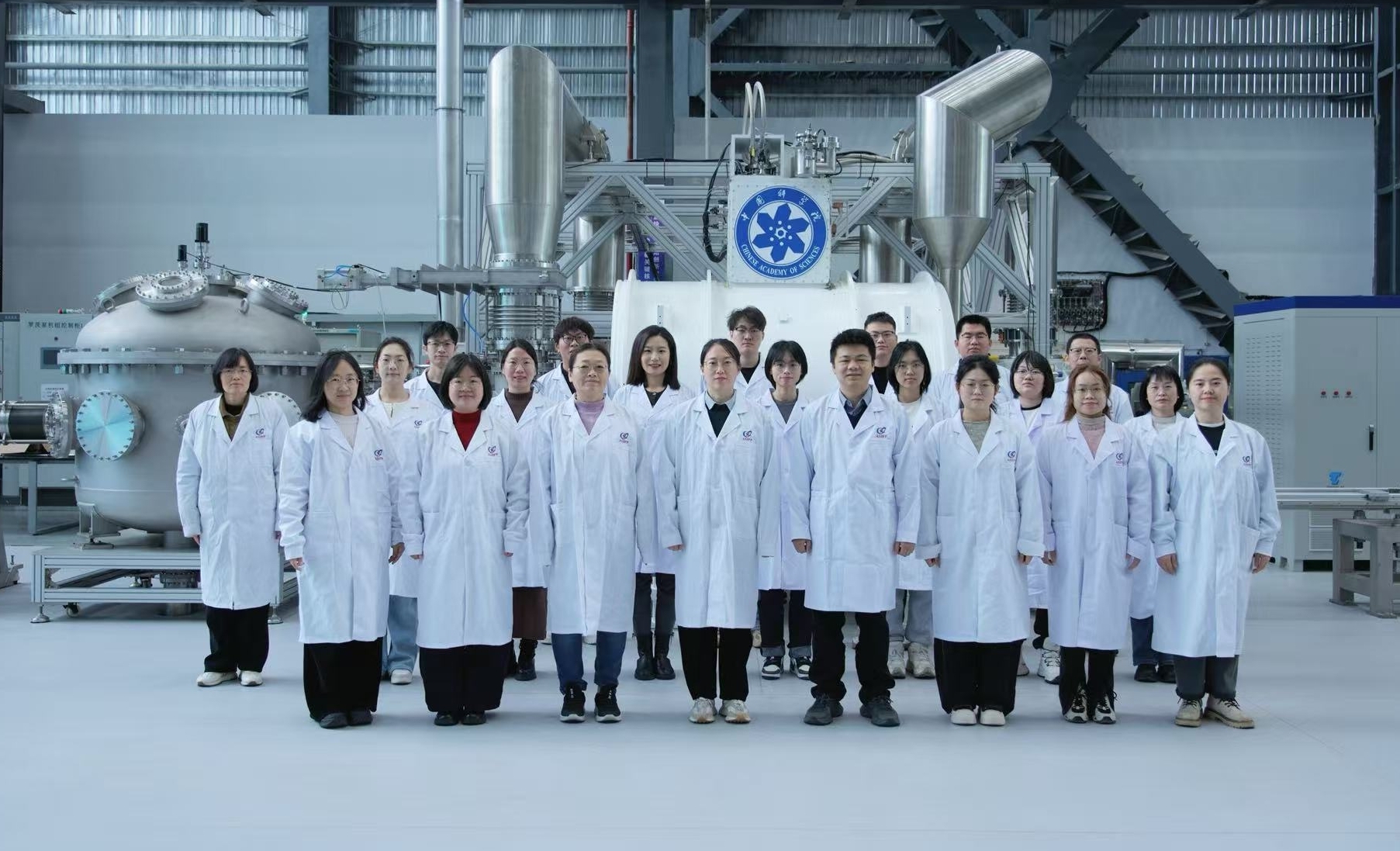 等离子体所获“中国科学院三八红旗集体...