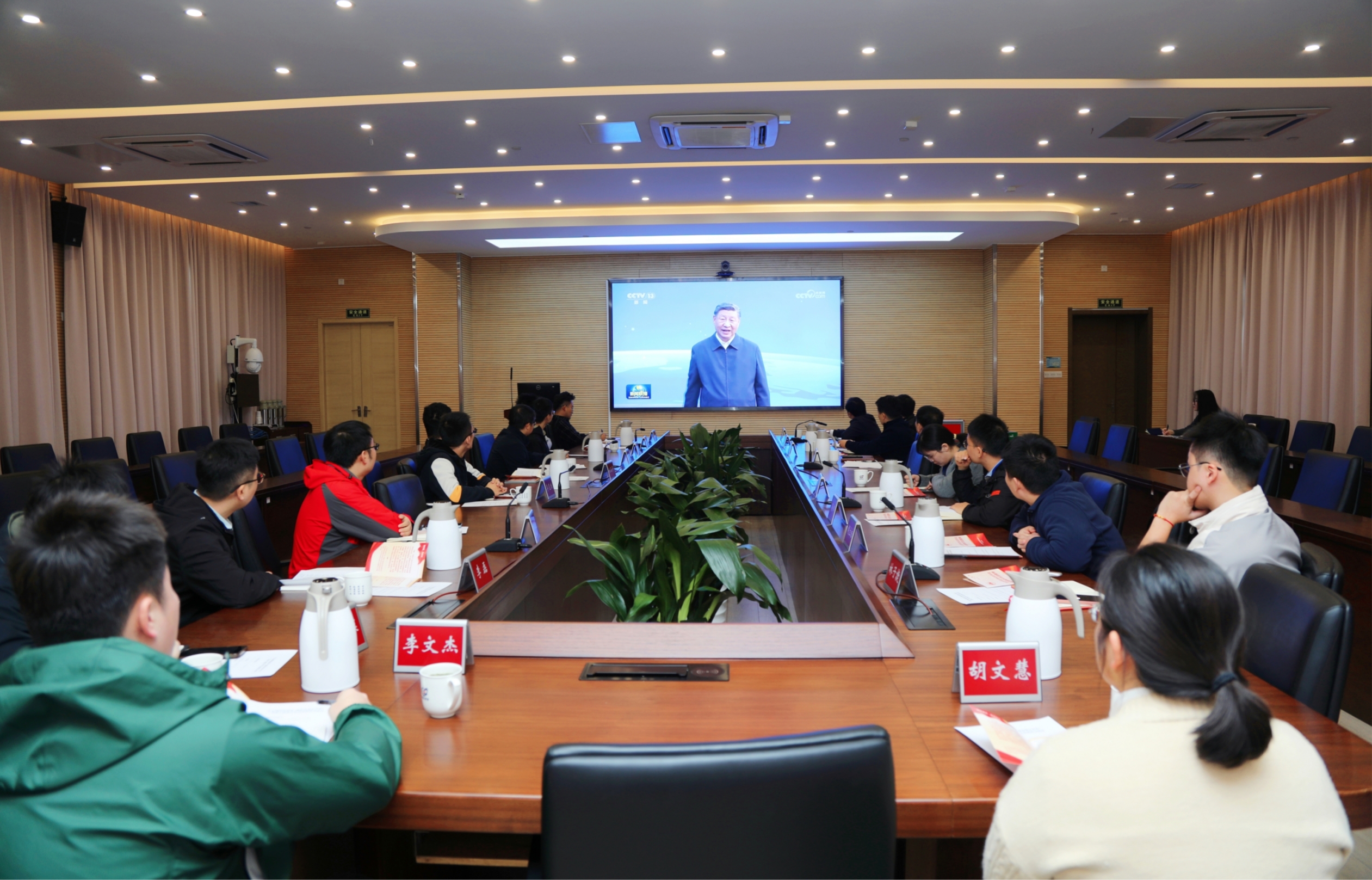 等离子体所举办青年代表座谈交流会